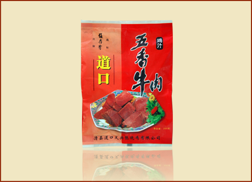 張存有道口燒雞名聲大燥，創(chuàng)業(yè)加盟不容錯(cuò)過(guò)