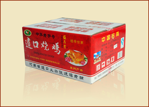 加盟張存有道口燒雞，輕松當(dāng)上“甩手掌柜”