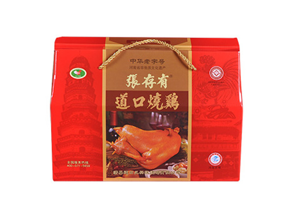 如何選擇合適的店鋪地址？