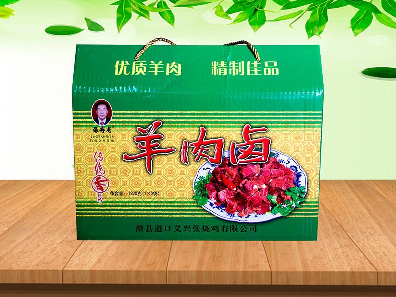 加盟道口燒雞的顯著優(yōu)勢！
