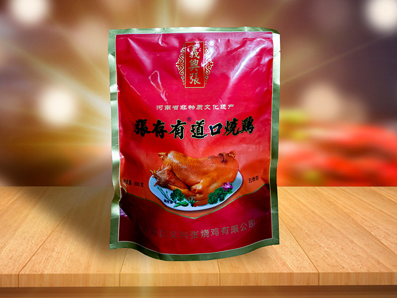 標(biāo)題：道口燒雞加盟，與品牌同行共贏未來