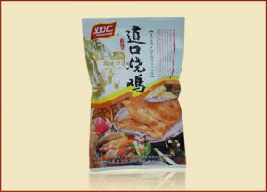 張存有道口燒雞加盟，全力扶植助你創(chuàng)業(yè)