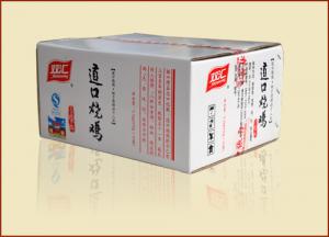 道口燒雞加盟要學(xué)會經(jīng)營，才能走的更遠(yuǎn)