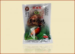 張存有道口燒雞加盟，全力扶植助你創(chuàng)業(yè)