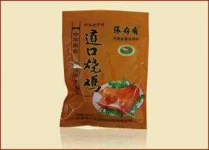 中秋將到，道口燒雞為你添“鄉(xiāng)情”
