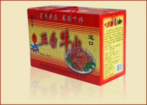 義興張道口燒雞，好吃的不得了